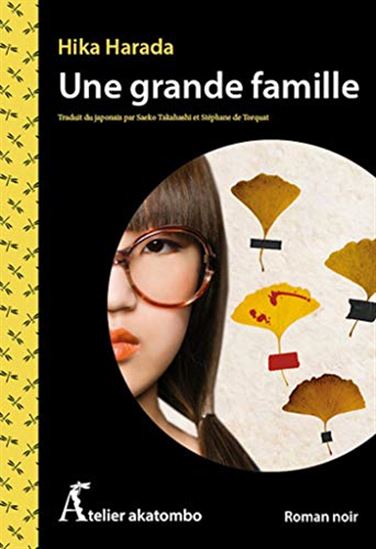 Une grande famille - HIKA HARADA