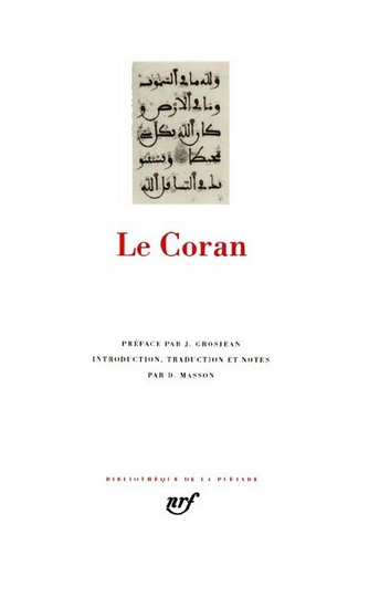 Le Coran - COLLECTIF
