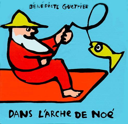 Deux serpents - B GUETTIER