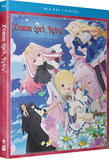 Demon Lord, Retry! : Complete Series (Blu-Ray) - 