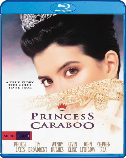 Princess Caraboo (Blu-Ray) - AUSTIN MICHAEL
