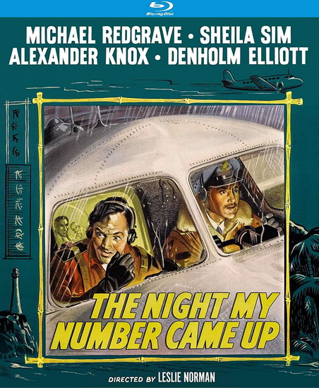 The Night My Number Came Up (Blu-Ray) - LESLIE NORMAN