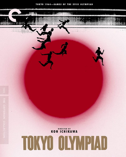 Tokyo Olympiad (Blu-Ray) - KON ICHIKAWA