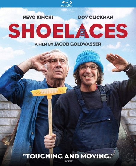 Shoelaces (Blu-Ray) - JACOB GOLDWASSER