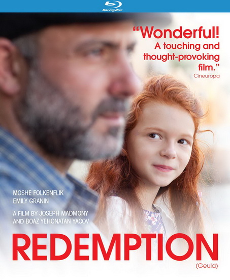 Redemption (Blu-Ray) - YOSSI MADMONI