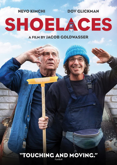 Shoelaces - JACOB GOLDWASSER