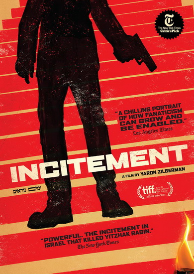 Incitement - YARON ZILBERMAN