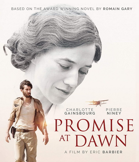 Promise at Dawn (La promesse de l'aube) (Blu-Ray) - ERIC BARBIER