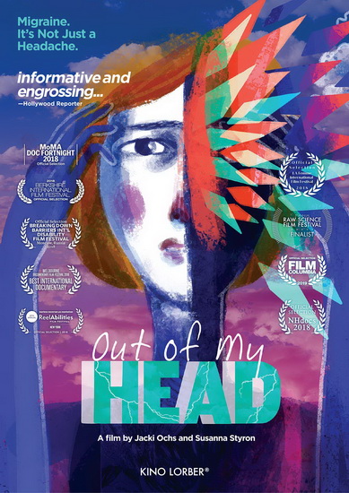 Out of My Head - SUSANNA STYRON