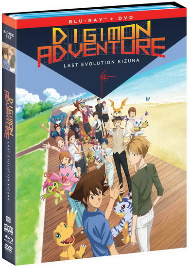 Digimon Adventure: Last Evolution Kizuna (Blu-Ray+Dvd) - 