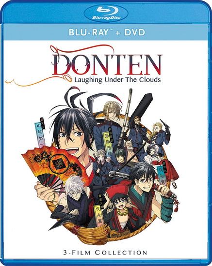 Donten: Laughing Under The Clouds - Gaiden: Three Film Collection - 