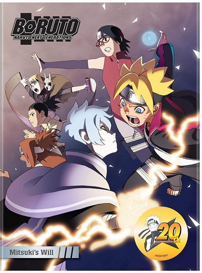 Boruto: Naruto Next Generations: Mitsuki's Will - 
