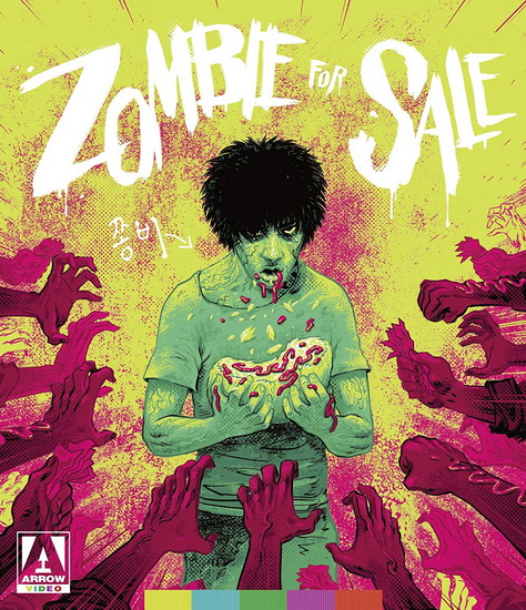 Zombie For Sale (Blu-Ray) - LEE NMIN-JAE