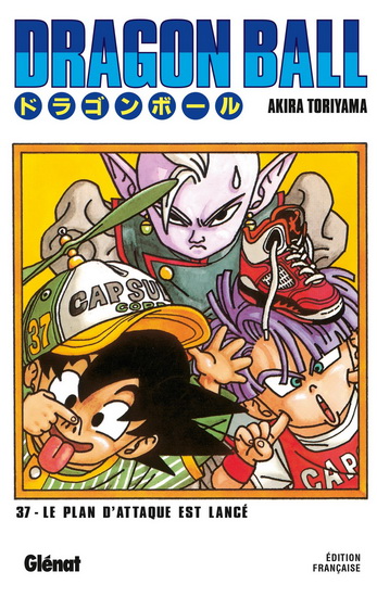 Dragon ball #37 N .éd - AKIRA TORIYAMA