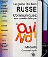 Russe: guide - COLLECTIF
