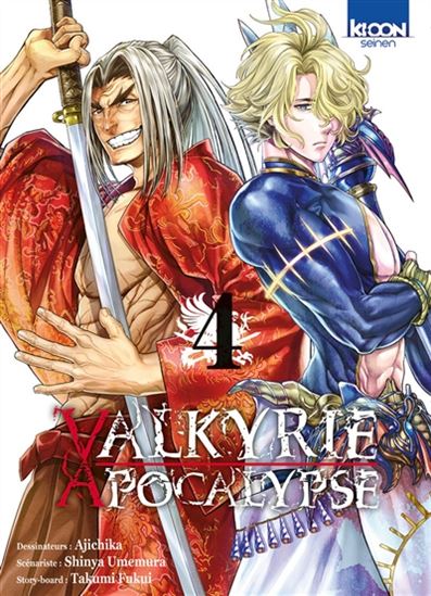 Valkyrie apocalypse #04 - SHINYA UMEMURA