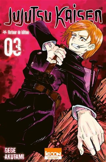 Jujutsu kaisen #03 - GEGE AKUTAMI