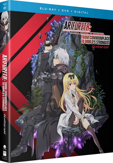 Arifureta: From Commonplace to World's Strongest: Season 1 (Blu-Ray) - 
