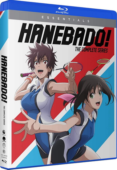 Hanebado!: Complete Series (Blu-Ray) - 