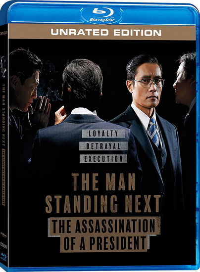 The Man Standing Next (Blu-Ray) - IN-HO WOO