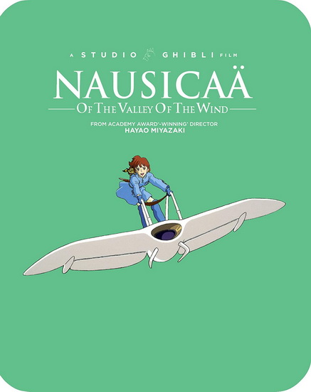 Nausicaa of the Valley of the Wind (Blu-Ray+Dvd) (Steelbook) - MIYAZAKI HAYAO