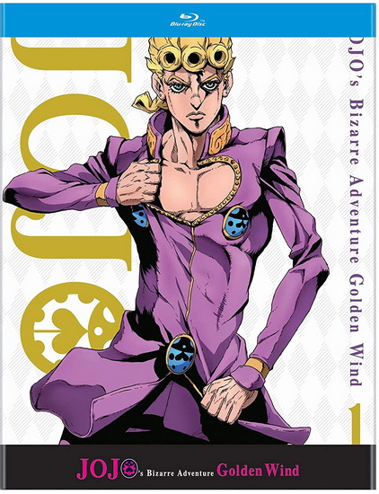 JoJo's Bizarre Adventure Set 6: Golden Wind Part 1 (Blu-Ray) - 