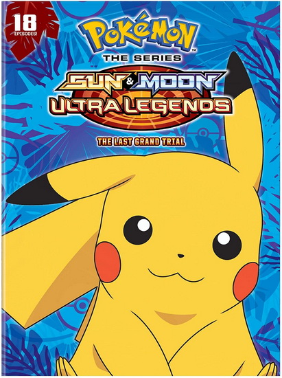 Pokemon the Series: Sun and Moon - Ultra Legends: The Last Grand Trial Season 22 Set 1 - 