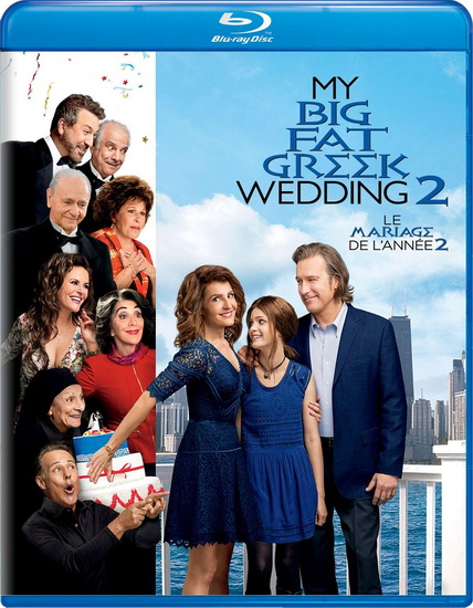 My Big Fat Greek Wedding 2 (Blu-Ray) - JONES KIRK