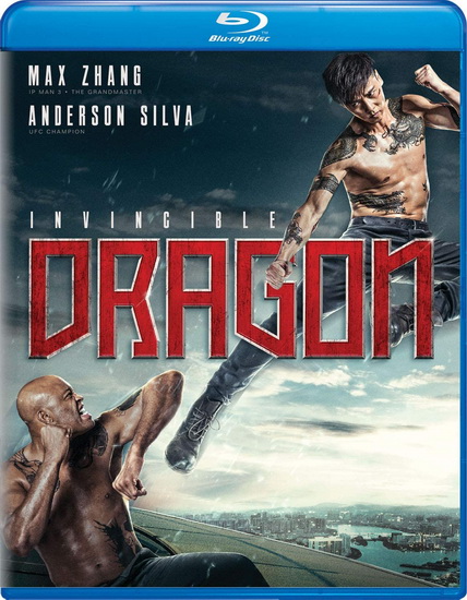 Invincible Dragon (Blu-Ray) - FRUIT CHAN