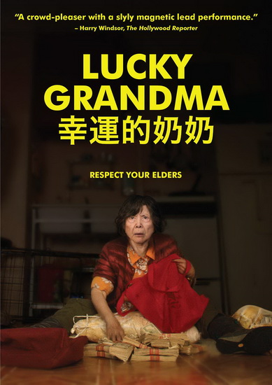 Lucky Grandma - SASIE SEALY