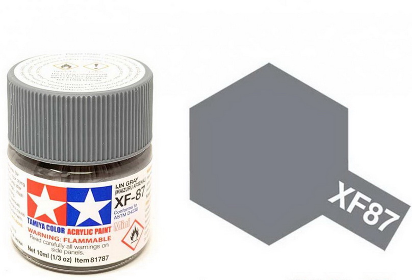 XF-87 Gris IJN Maizuru arsenal