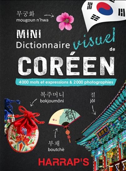 Mini dictionnaire visuel de coréen - COLLECTIF