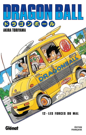 Dragon ball #12 N. éd. - AKIRA TORIYAMA