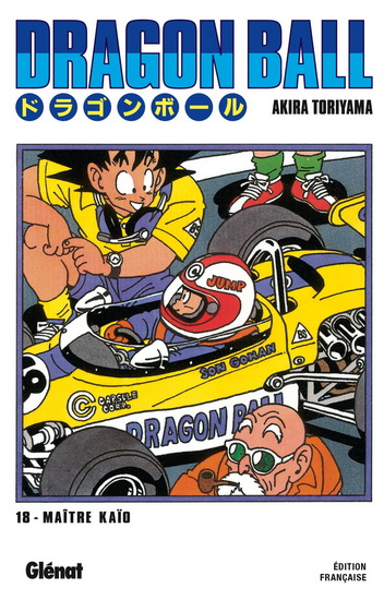 Dragon ball #18 N. éd. - AKIRA TORIYAMA