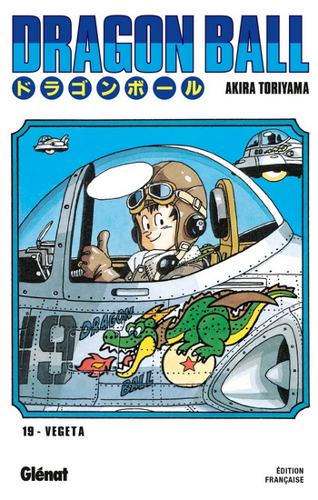 Dragon ball #19 N. éd. - AKIRA TORIYAMA
