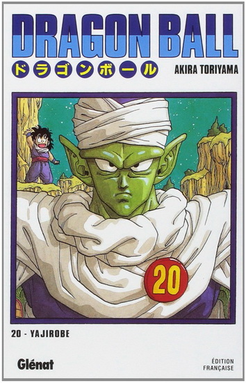 Dragon ball #20 N. éd. - AKIRA TORIYAMA