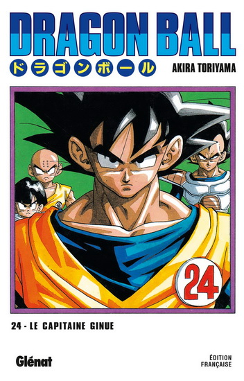 Dragon ball #24 N. éd. - AKIRA TORIYAMA