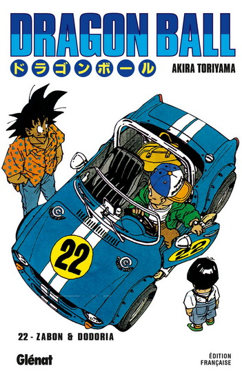 Dragon ball #22 N. éd. - AKIRA TORIYAMA