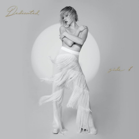 Dedicated Side B (Vinyl) - CARLY RAE JEPSEN