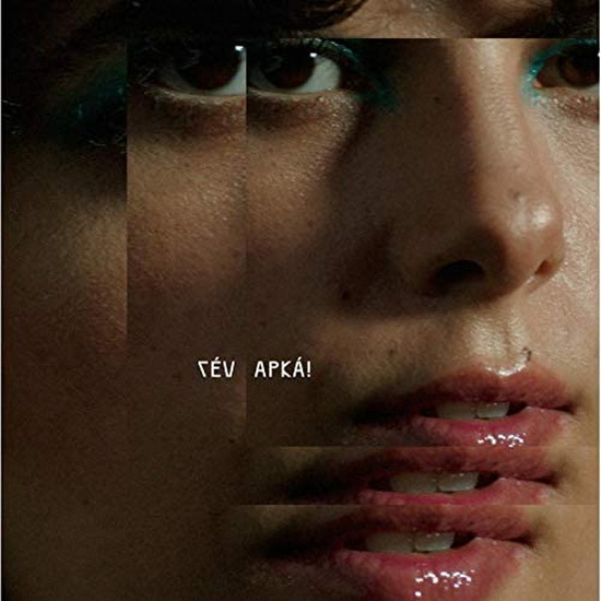 Apka (Vinyl) - CEU