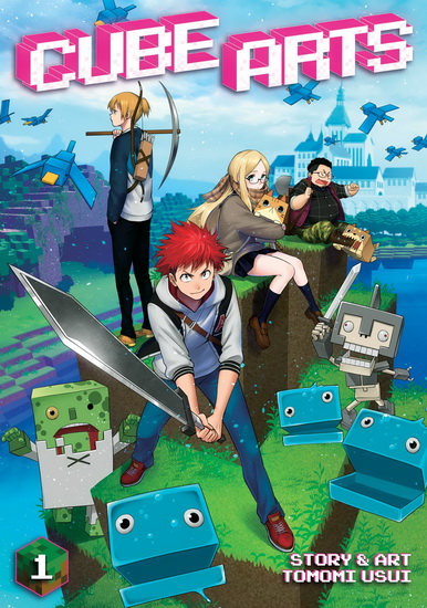 Tomomi Usui Cube Arts Vol 1 Mangas Livres Renaud Bray Com Livres Cadeaux Jeux Tomomi Usui Cube Arts Vol 1 Mangas Livres Renaud Bray Com Livres Cadeaux Jeux