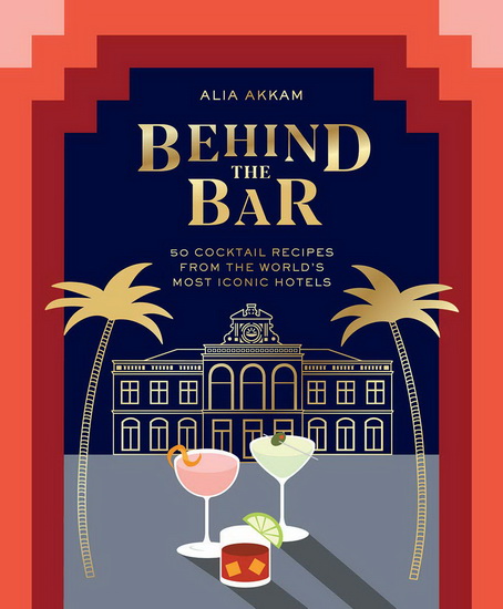 Behind the Bar - ALIA AKKAM