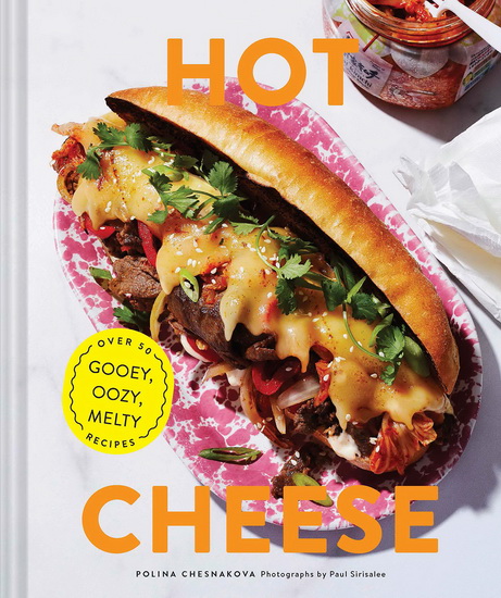 Hot Cheese - POLINA CHESNAKOVA - PAUL SIRISALEE