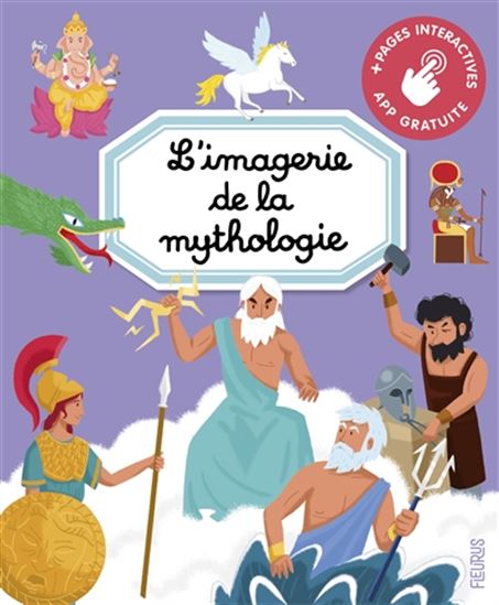 L&#39;Imagerie de la mythologie - COLLECTIF