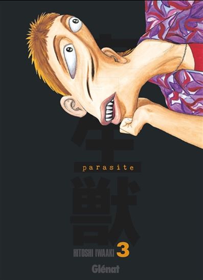 Parasite Kiseiju #03 Éd. originale - HITOSHI IWAAKI
