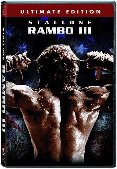 Rambo III - PETER MACDONALD