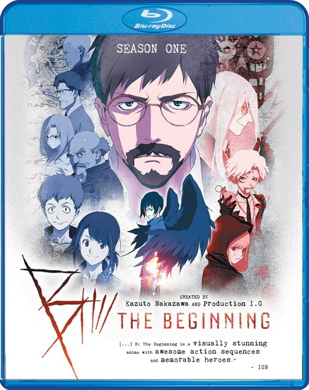 B The Beginning (Season 1) (Blu-Ray+Dvd) - B THE BEGINNING