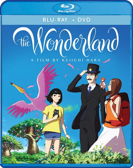 The Wonderland (Blu-Ray+Dvd) - HARA KEIICHI