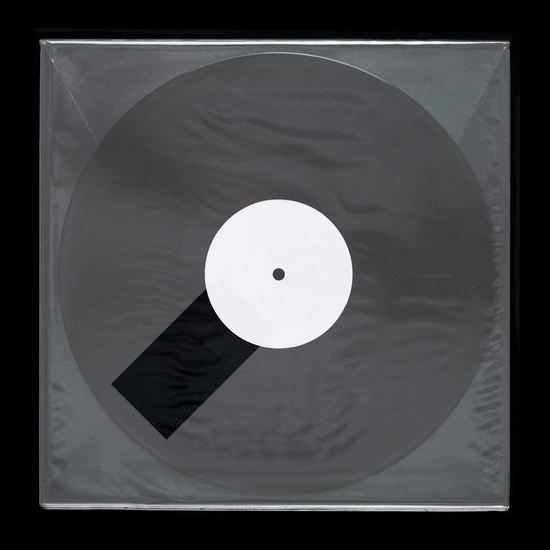 Idontknow (EP)(Vinyle) - JAMIE XX