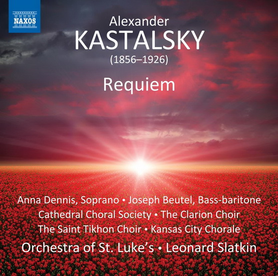 Kastalsky: Requiem - ALEXANDER KASTALSKY